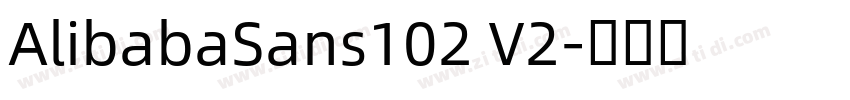 AlibabaSans102 V2字体转换